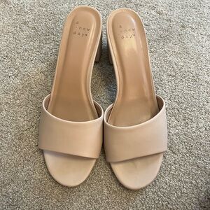 A new day Nude heel